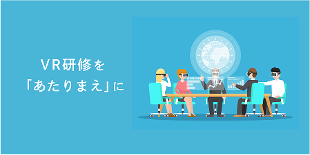 CoreBasis