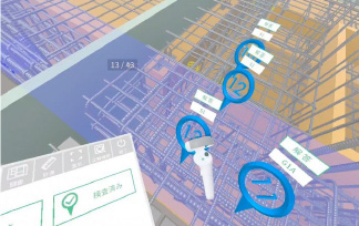 施工管理者向けVR教育システム「VRiel（ヴリエル）」