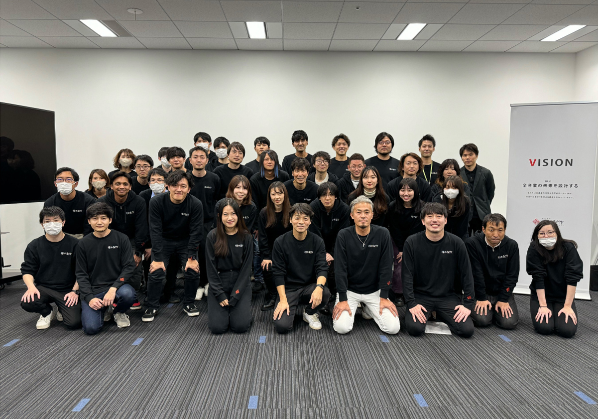 終了後、スタッフによる全体写真