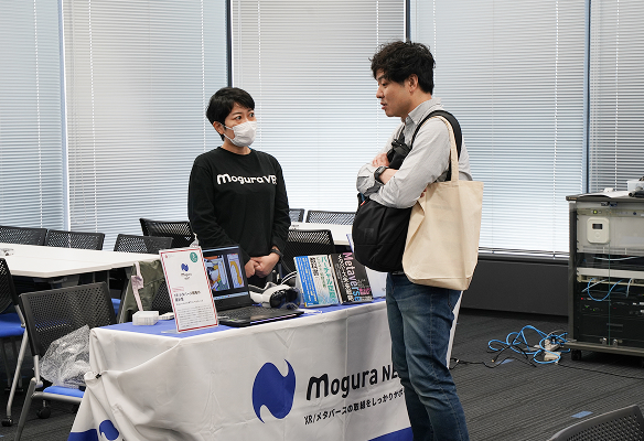 株式会社Mogura「XR/メタバース戦略の羅針盤　Mogura Nextの専門コンサルティング」